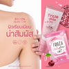 Froza Gluta Pure Body Cream with UV Protection 200g