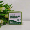 Rosmar Kagayaku Soap 70G. ( Condensada, Citrus Scent,  Extreme Kojic peeling,Mysterious Madre Cacao,Scar Remover )