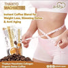 Aishi Thaikyo Macchiato Collagen with Organic Detox Premium Caramelly Smooth 15 Sachets