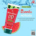 AR Watermelon DD Gluta Facial Foam (160ml)
