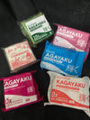 Rosmar Kagayaku Soap 70G. ( Condensada, Citrus Scent,  Extreme Kojic peeling,Mysterious Madre Cacao,Scar Remover )