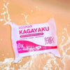 Rosmar Kagayaku Soap 70G. ( Condensada, Citrus Scent,  Extreme Kojic peeling,Mysterious Madre Cacao,Scar Remover )