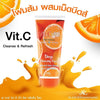 AR Vitamin C BB Deep Cleansing Foam (190ml)