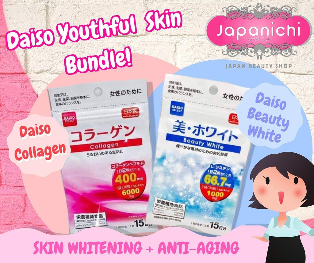 Daiso Collagen and Beauty White WHITENING AND ANTI AGING 15