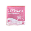 Rosmar Kagayaku Soap 70G. ( Condensada, Citrus Scent,  Extreme Kojic peeling,Mysterious Madre Cacao,Scar Remover )