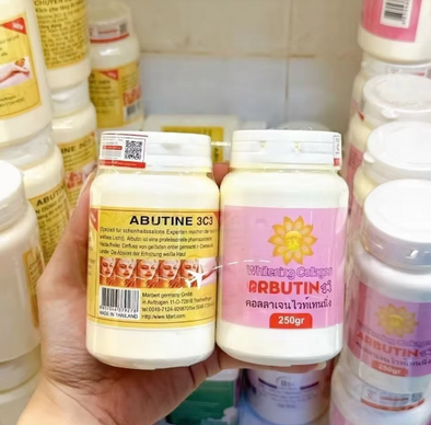 Abutine 3c3 Cream 250g Made in Thailand