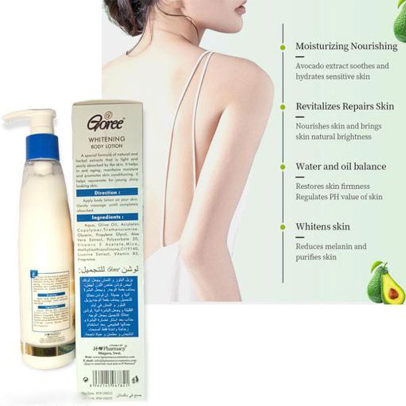 Goree Avocado Aloe Vera Whitening Body lotion With Lycopene