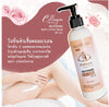 701 Collagen Plus Vit E Whitening Body Cream SPF 45 (200ml)