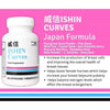 Ishin Curves Bust Enhancement Food Supplement 30 Caps/500mg