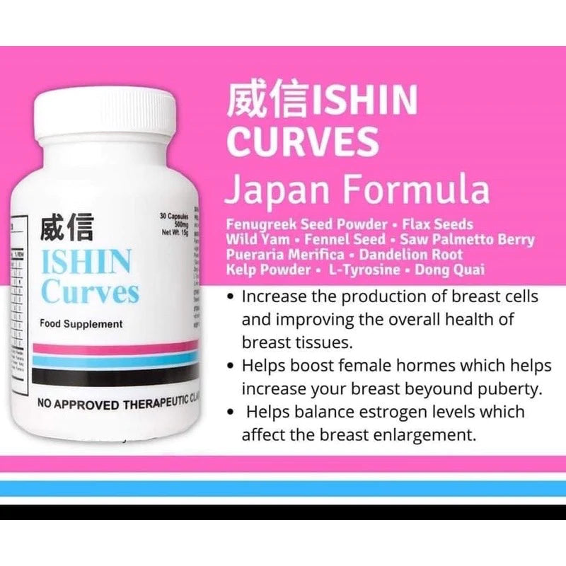 Total Curve Capsules  Natural Female Enhancement Supplement