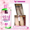 Wonderline Anneong White Body Whitening Toner 150ML