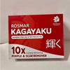 Rosmar 24Hours Kagayaku Rejuvenating Kit & KAGAYAKU EXTREME PEELING & WHITENING KIT